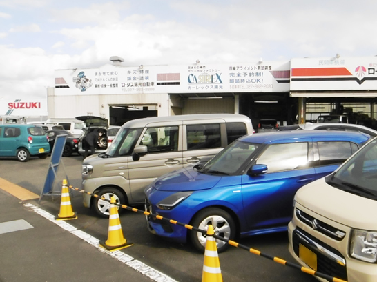 陽光自動車（有）