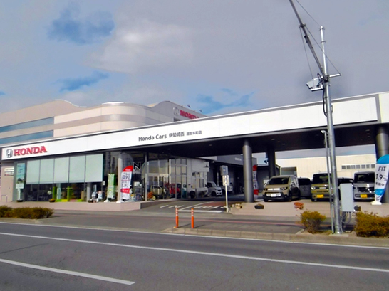 （株）稲田自動車商会