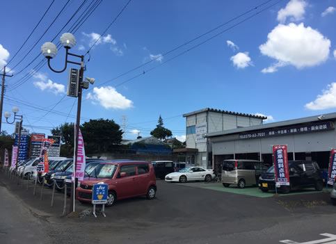 ケーズオートサービス