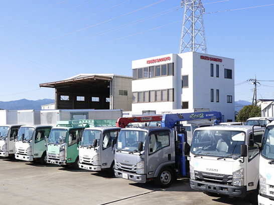 いすゞ産業（株）