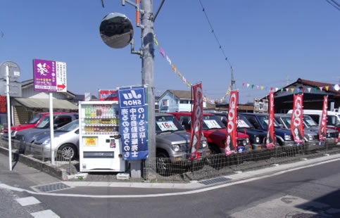 くるまやゴールド