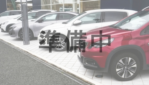（有）金古自動車