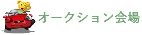 設備紹介[Facilities]